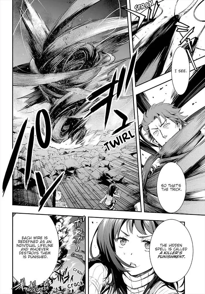 Toaru Majutsu no Index Chapter 157 page 4 - 