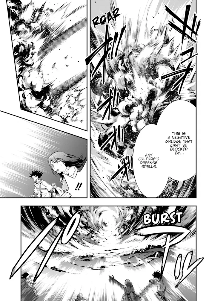 Toaru Majutsu no Index Chapter 157 page 5 - 