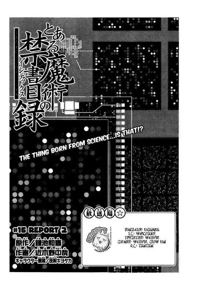 Toaru Majutsu no Index Chapter 16 page 4 - 
