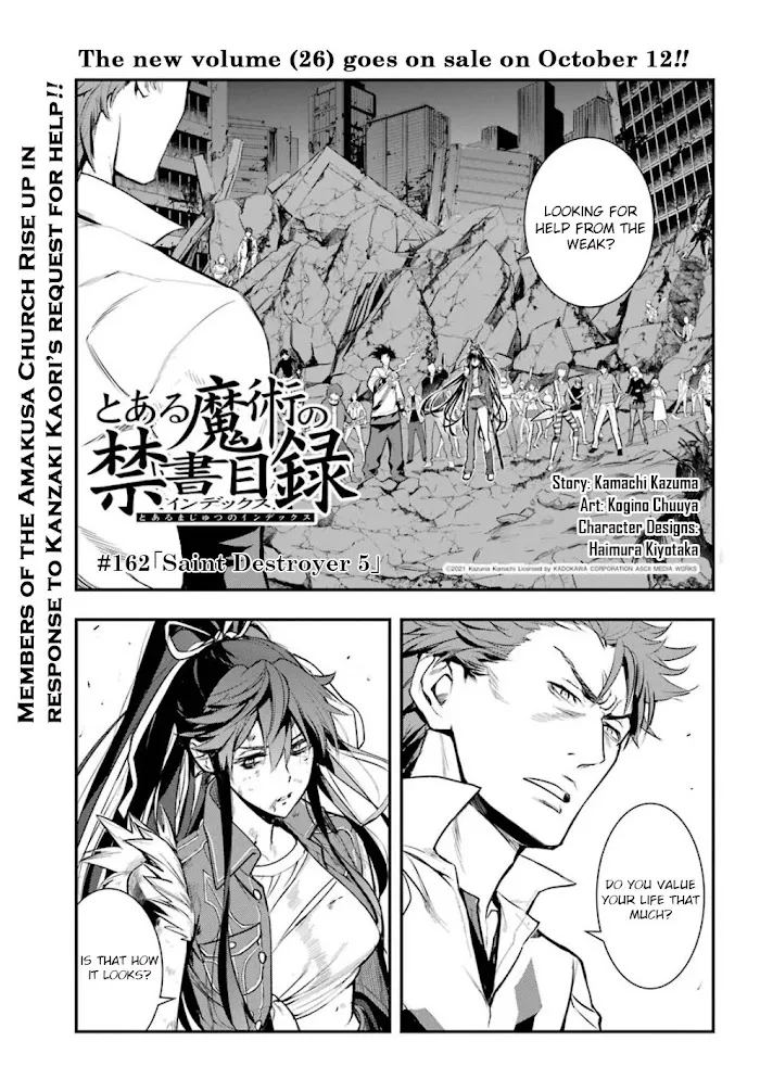 Toaru Majutsu no Index Chapter 162 page 1 - 