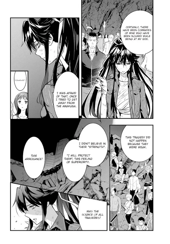 Toaru Majutsu no Index Chapter 162 page 2 - 