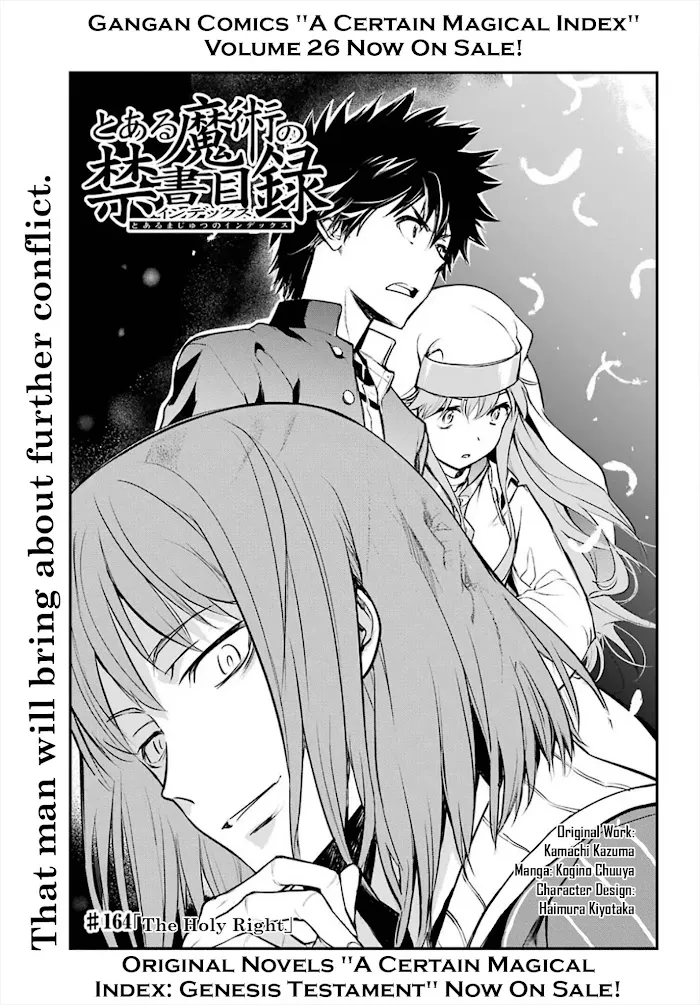 Toaru Majutsu no Index Chapter 164 page 1 - 