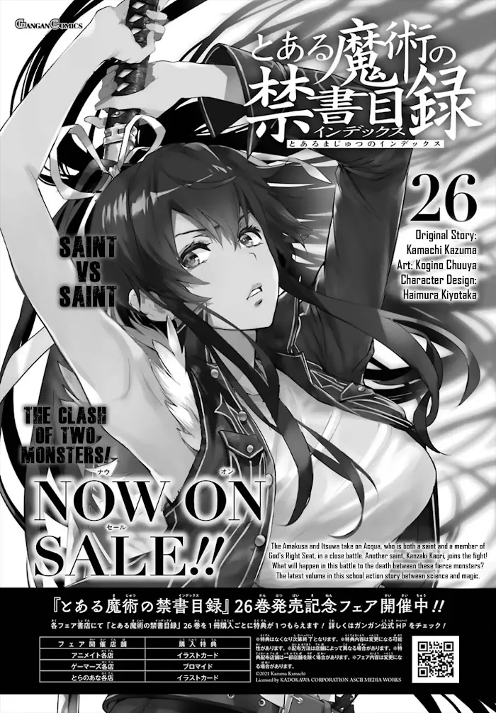 Toaru Majutsu no Index Chapter 164 page 27 - 