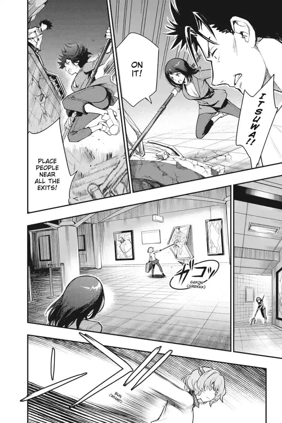 Toaru Majutsu no Index Chapter 171 page 22 - 