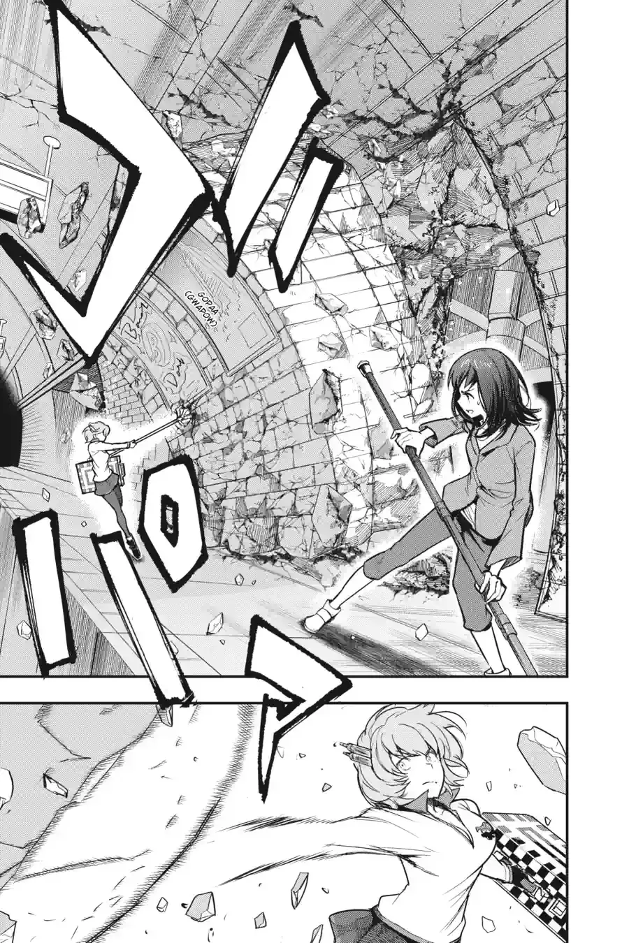Toaru Majutsu no Index Chapter 172 page 3 - 