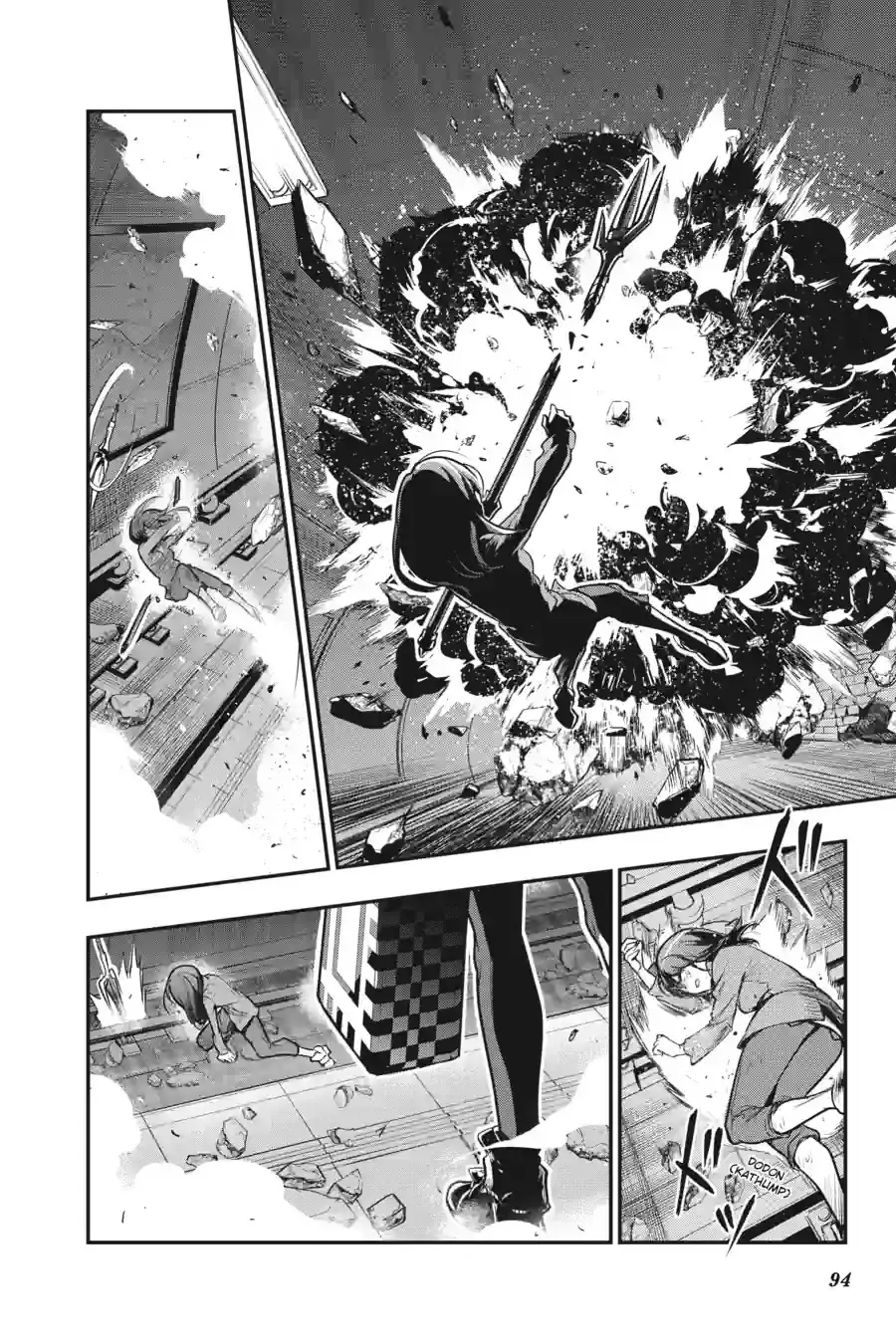 Toaru Majutsu no Index Chapter 172 page 6 - 