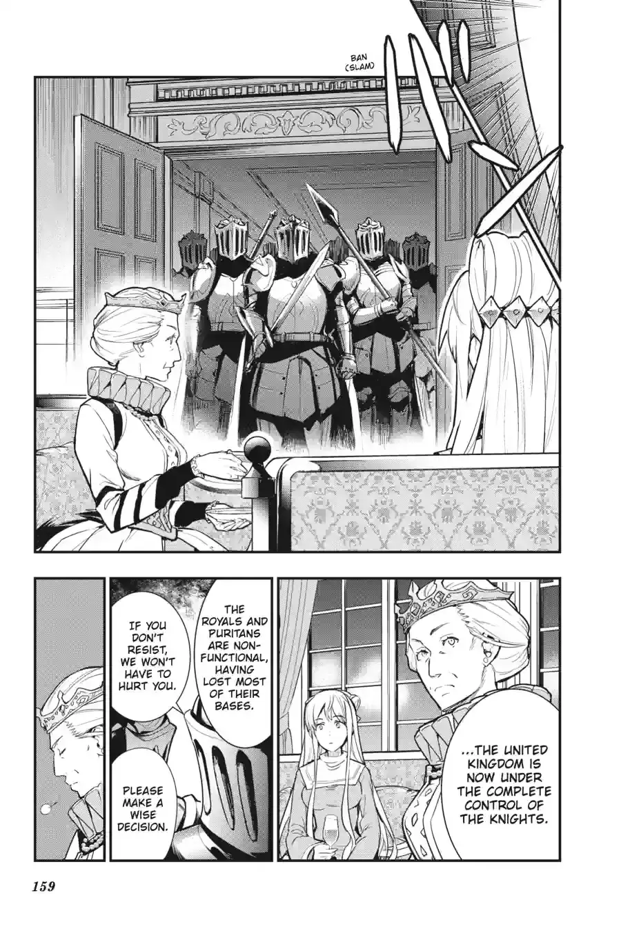 Toaru Majutsu no Index Chapter 174 page 11 - 