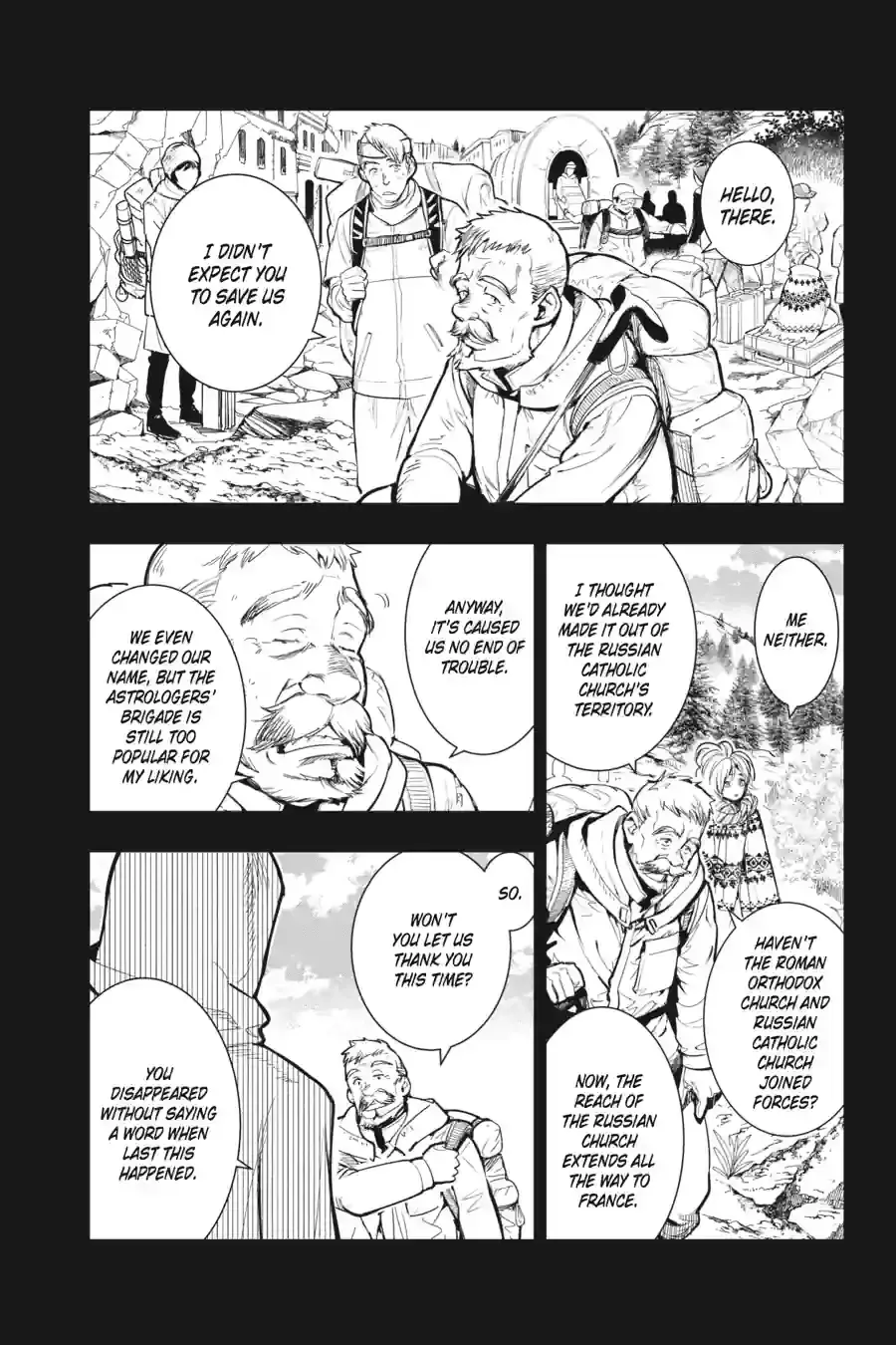 Toaru Majutsu no Index Chapter 175 page 4 - 