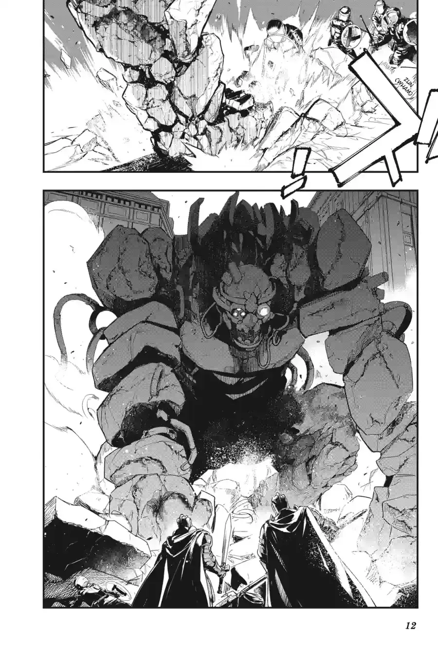 Toaru Majutsu no Index Chapter 175 page 10 - 