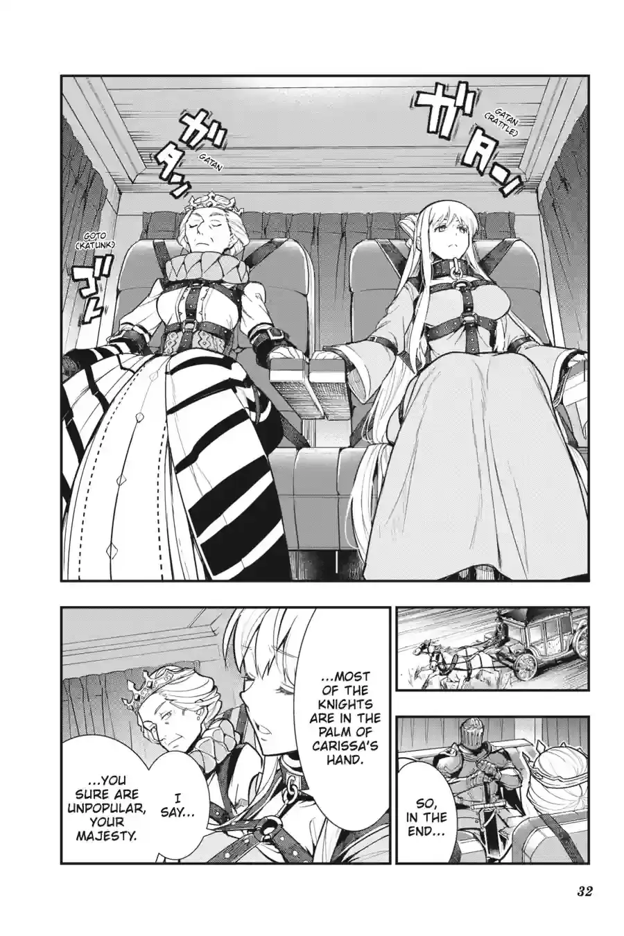 Toaru Majutsu no Index Chapter 176 page 6 - 