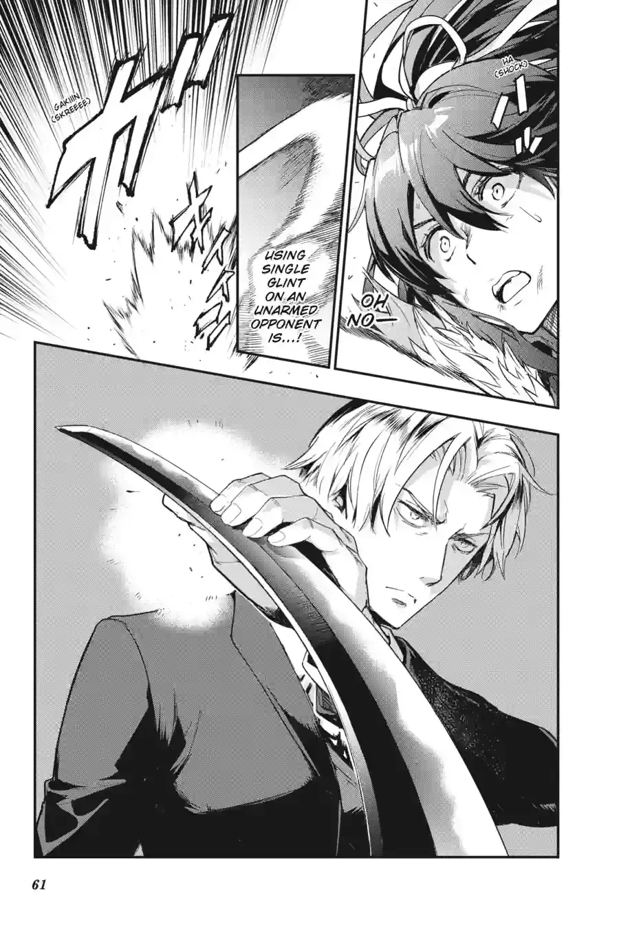 Toaru Majutsu no Index Chapter 177.1 page 2 - 