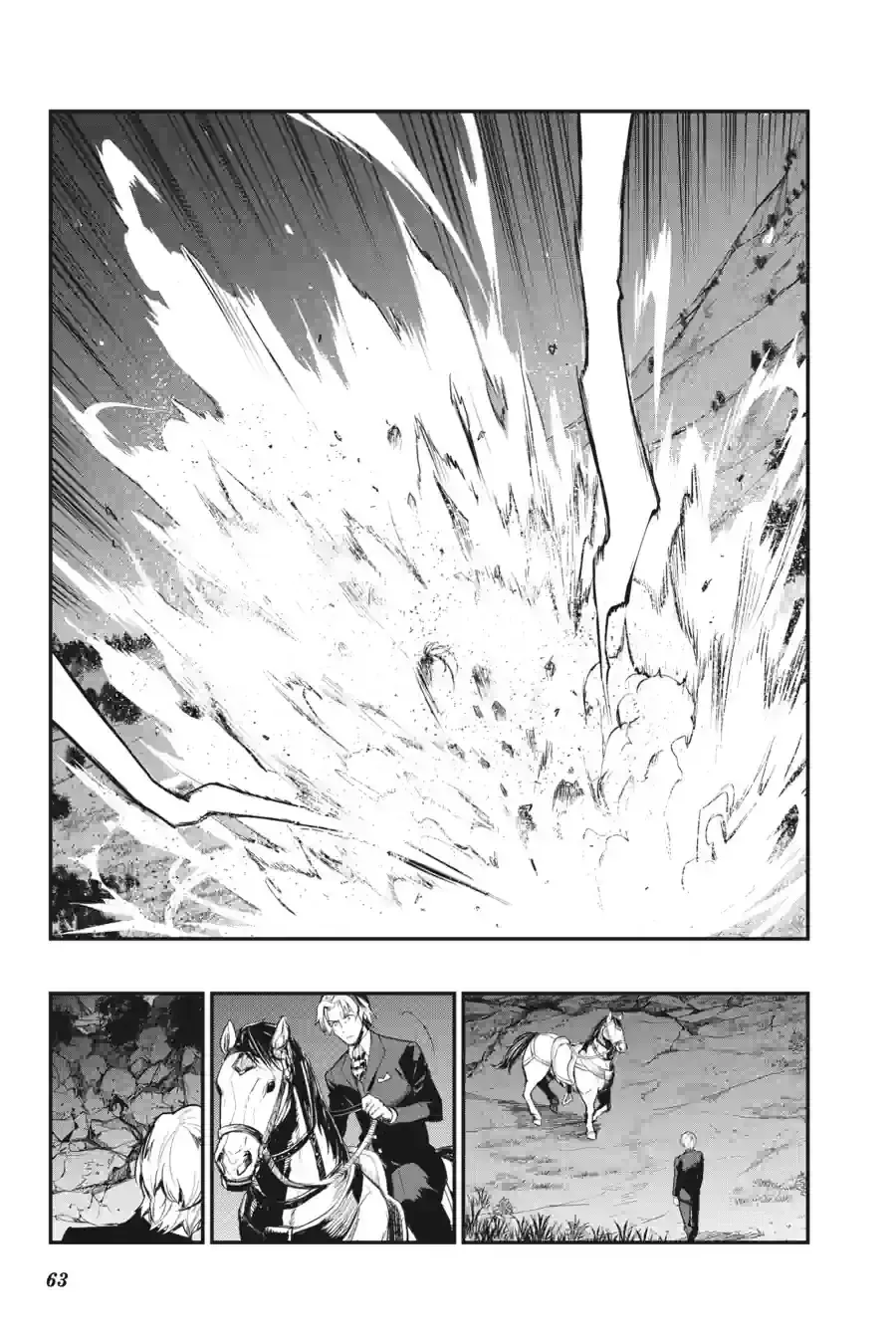 Toaru Majutsu no Index Chapter 177.1 page 4 - 