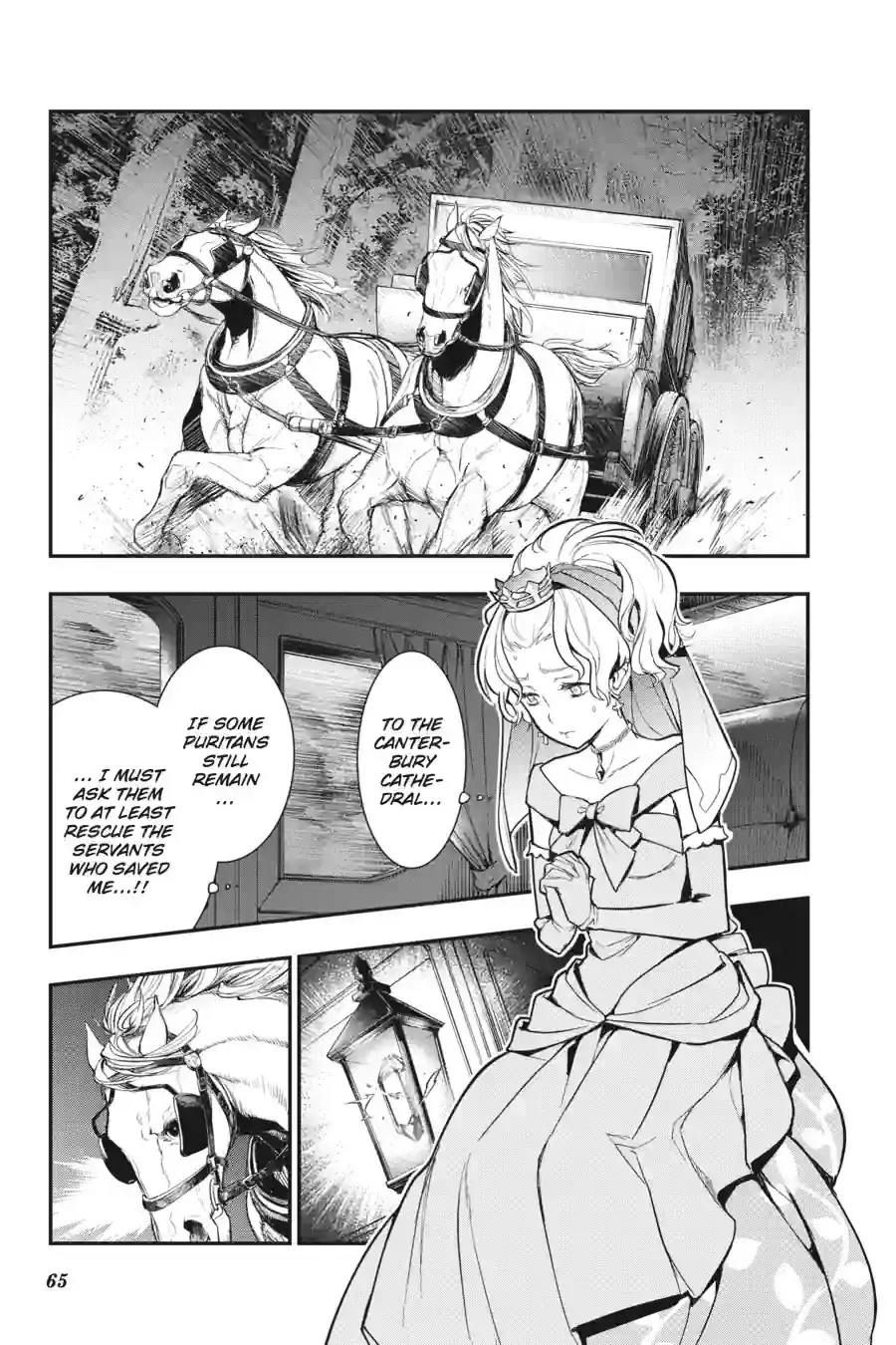 Toaru Majutsu no Index Chapter 177.1 page 6 - 