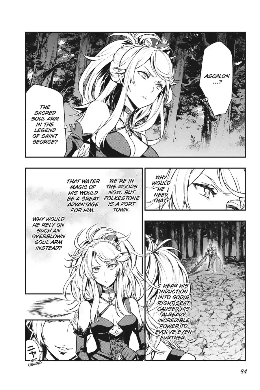 Toaru Majutsu no Index Chapter 178 page 4 - 