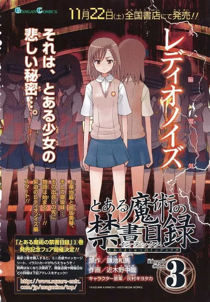 Toaru Majutsu no Index Chapter 18 page 25 - 