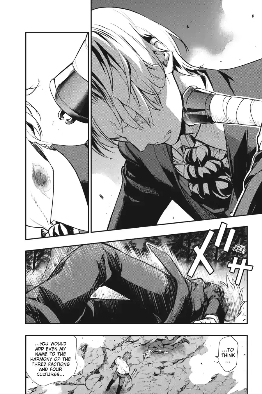 Toaru Majutsu no Index Chapter 181.1 page 11 - 