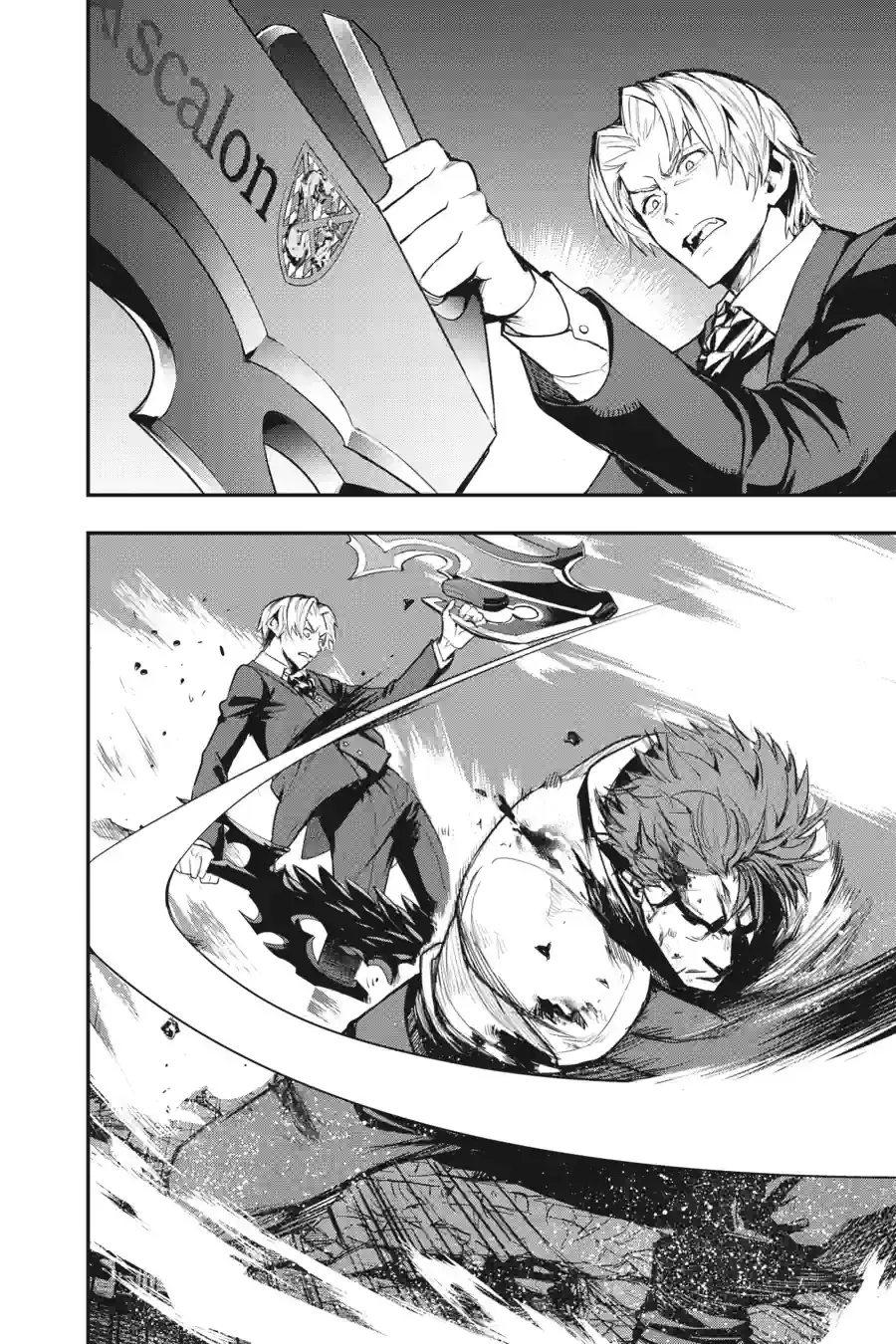 Toaru Majutsu no Index Chapter 181.1 page 3 - 