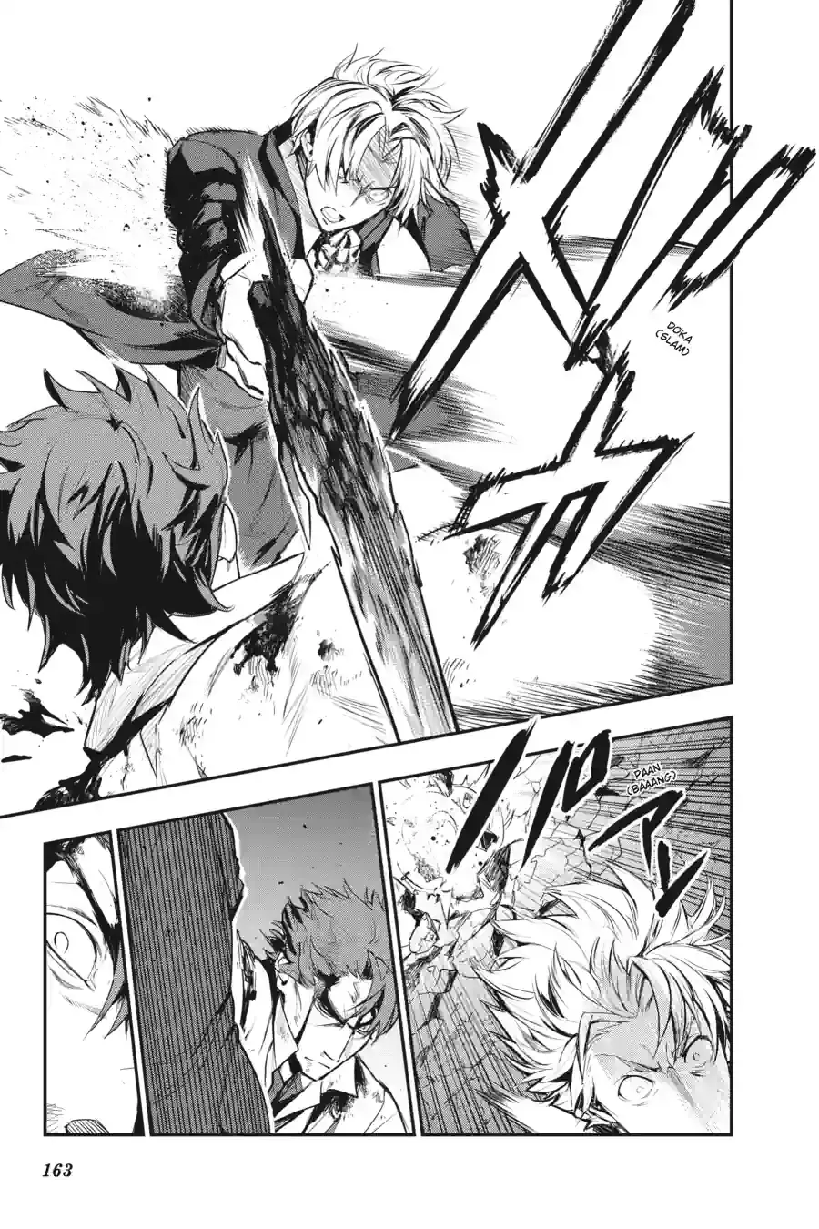 Toaru Majutsu no Index Chapter 181 page 11 - 