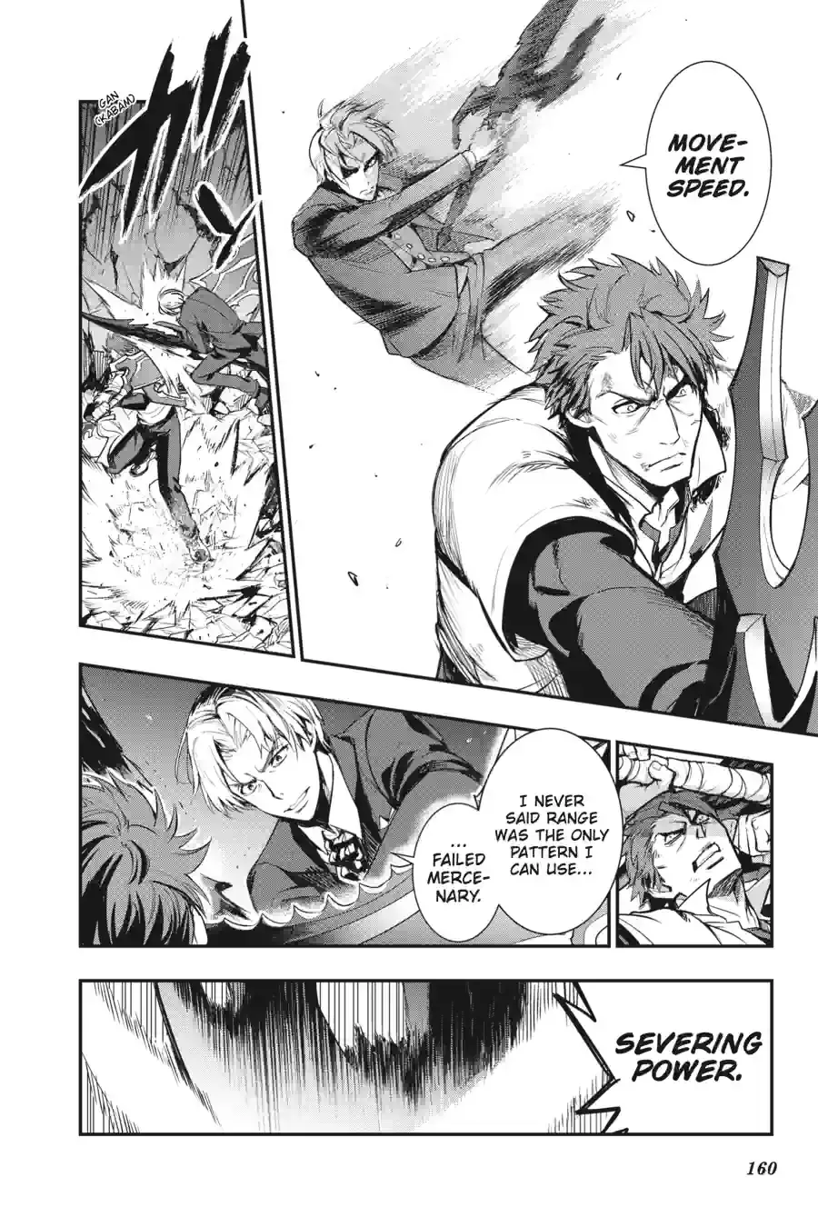 Toaru Majutsu no Index Chapter 181 page 8 - 