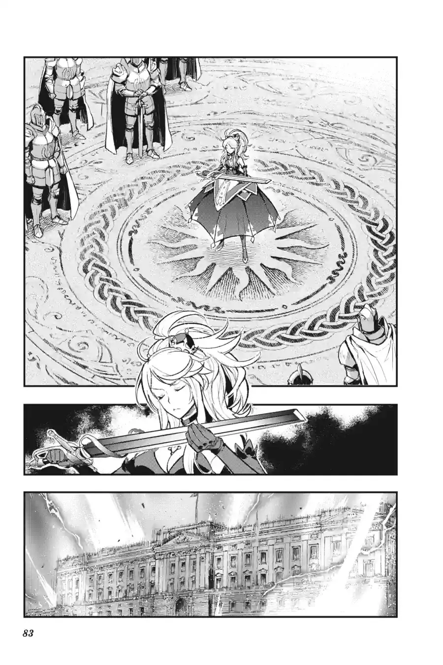 Toaru Majutsu no Index Chapter 184.1 page 12 - 
