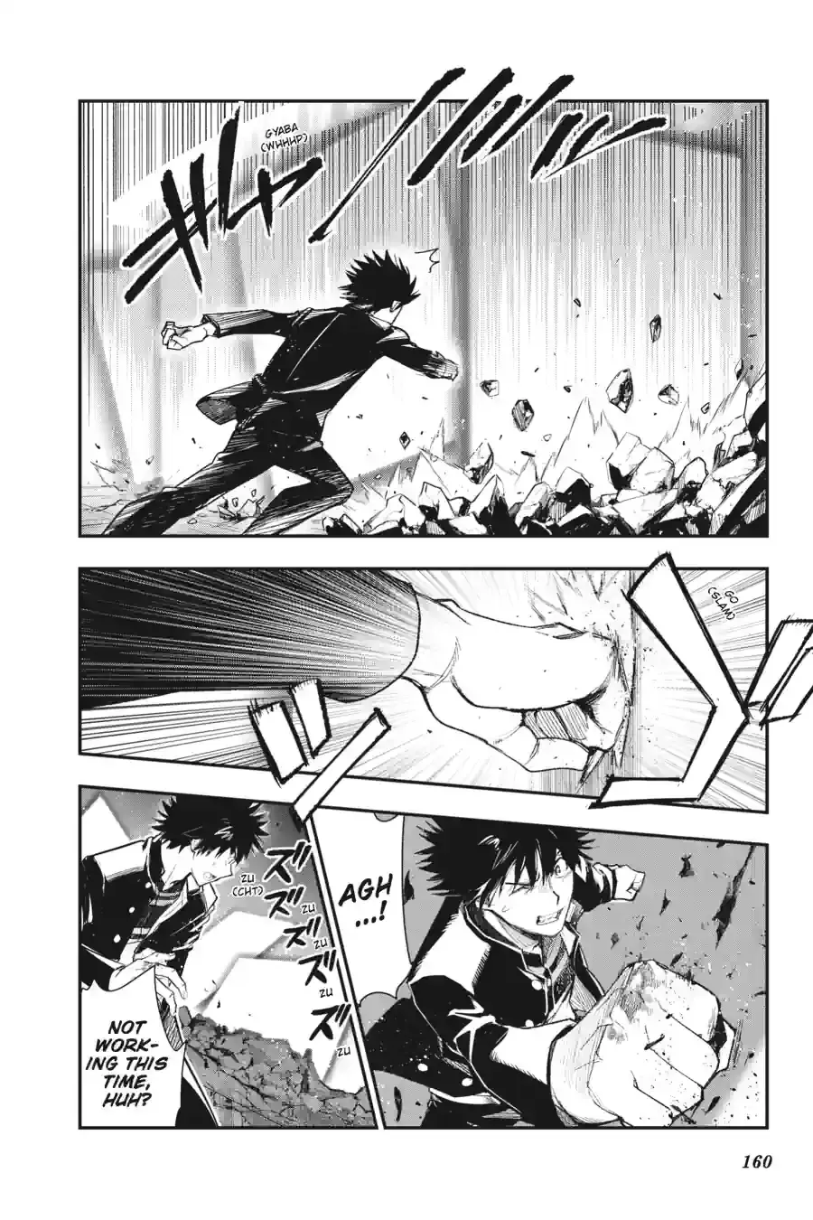 Toaru Majutsu no Index Chapter 187 page 22 - 