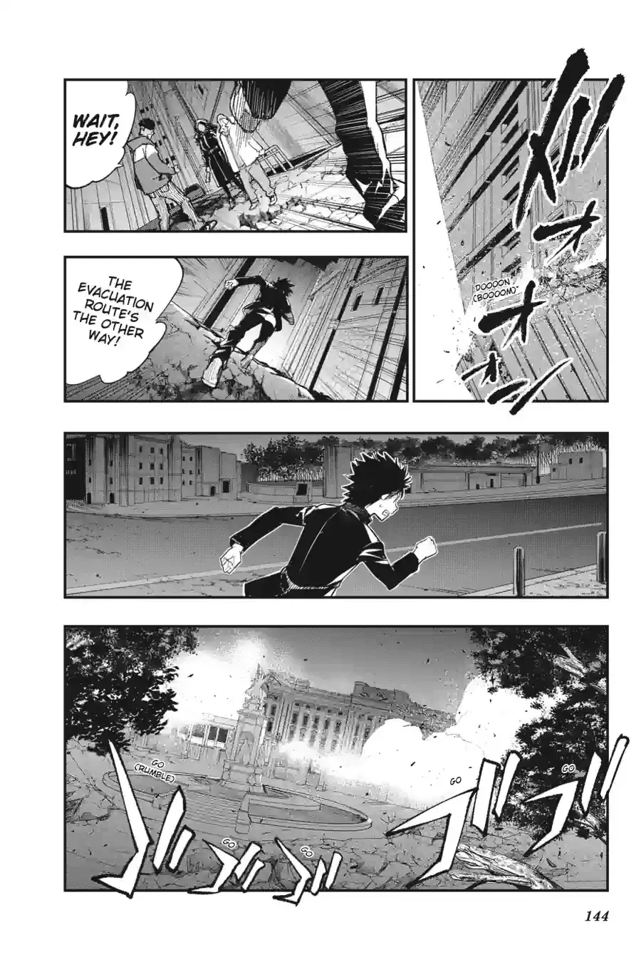 Toaru Majutsu no Index Chapter 187 page 6 - 