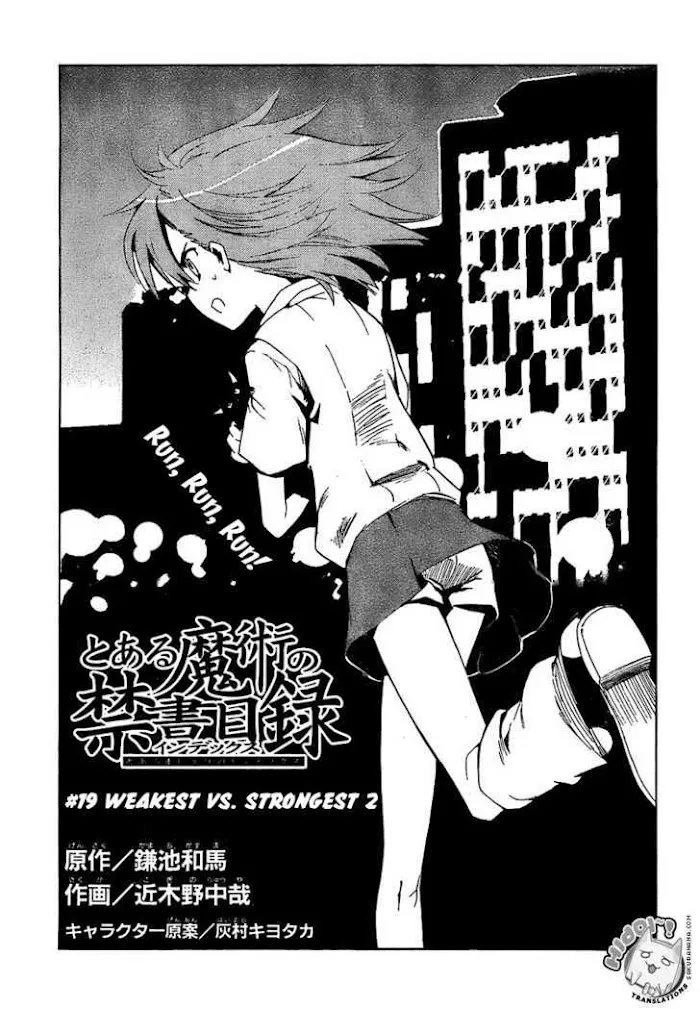 Toaru Majutsu no Index Chapter 19 page 1 - 