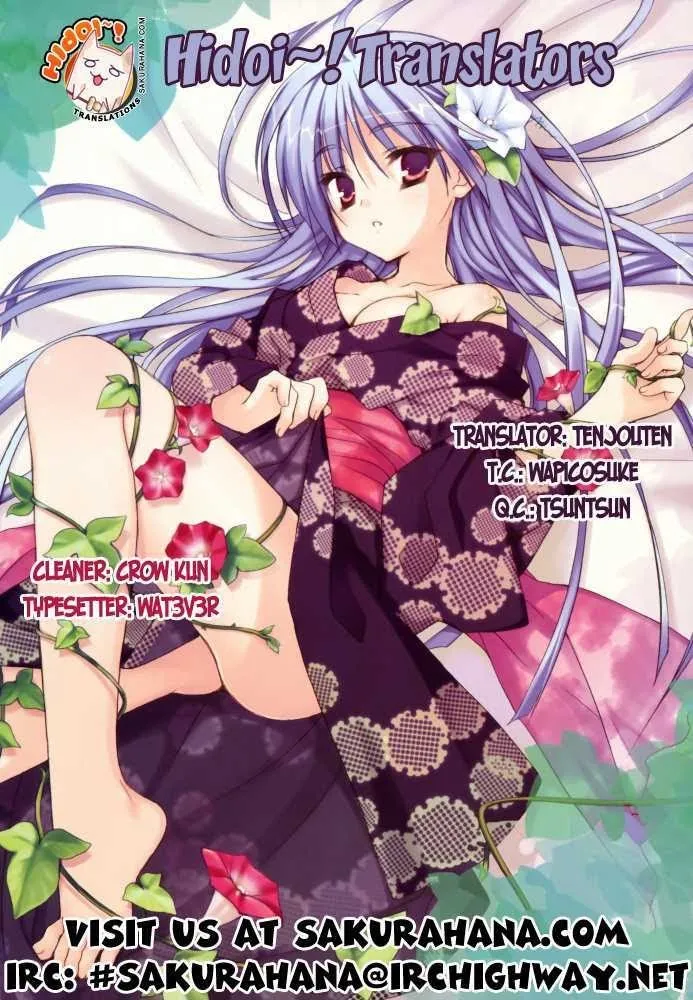 Toaru Majutsu no Index Chapter 19 page 30 - 