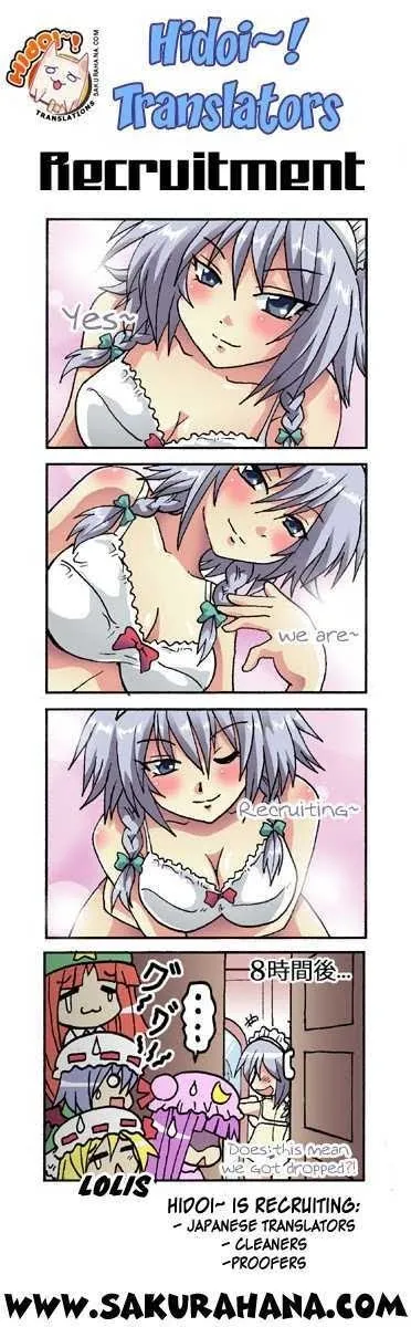 Toaru Majutsu no Index Chapter 21 page 31 - 