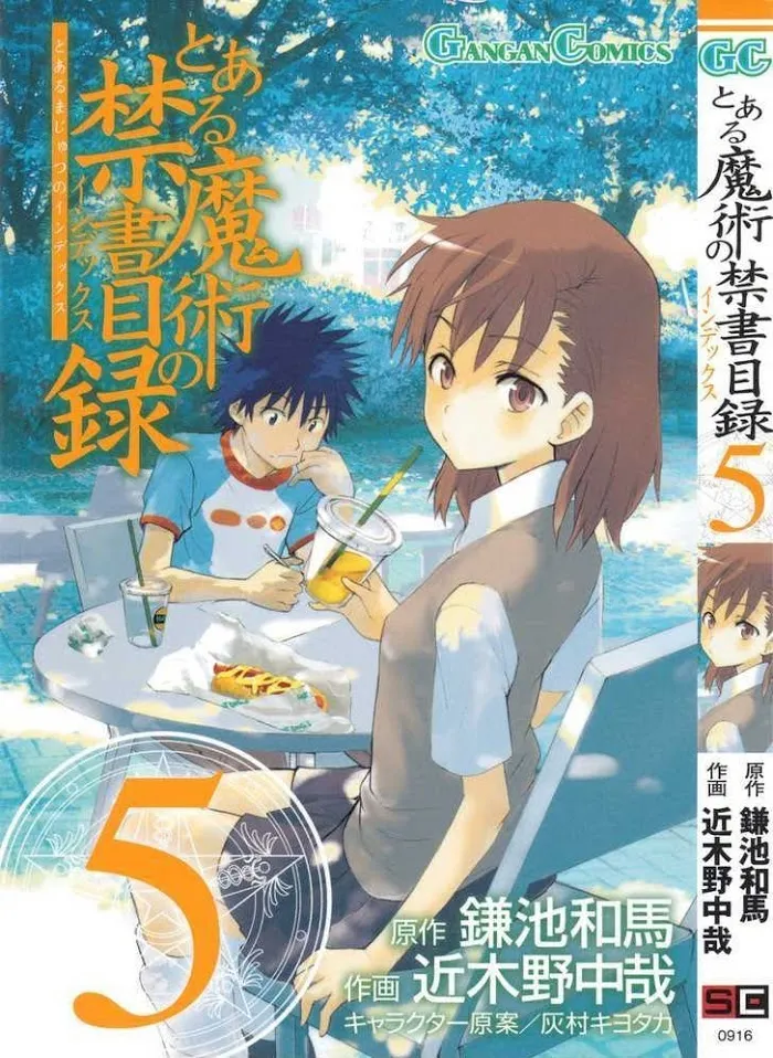 Toaru Majutsu no Index Chapter 22 page 36 - 
