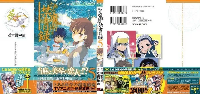 Toaru Majutsu no Index Chapter 22 page 38 - 