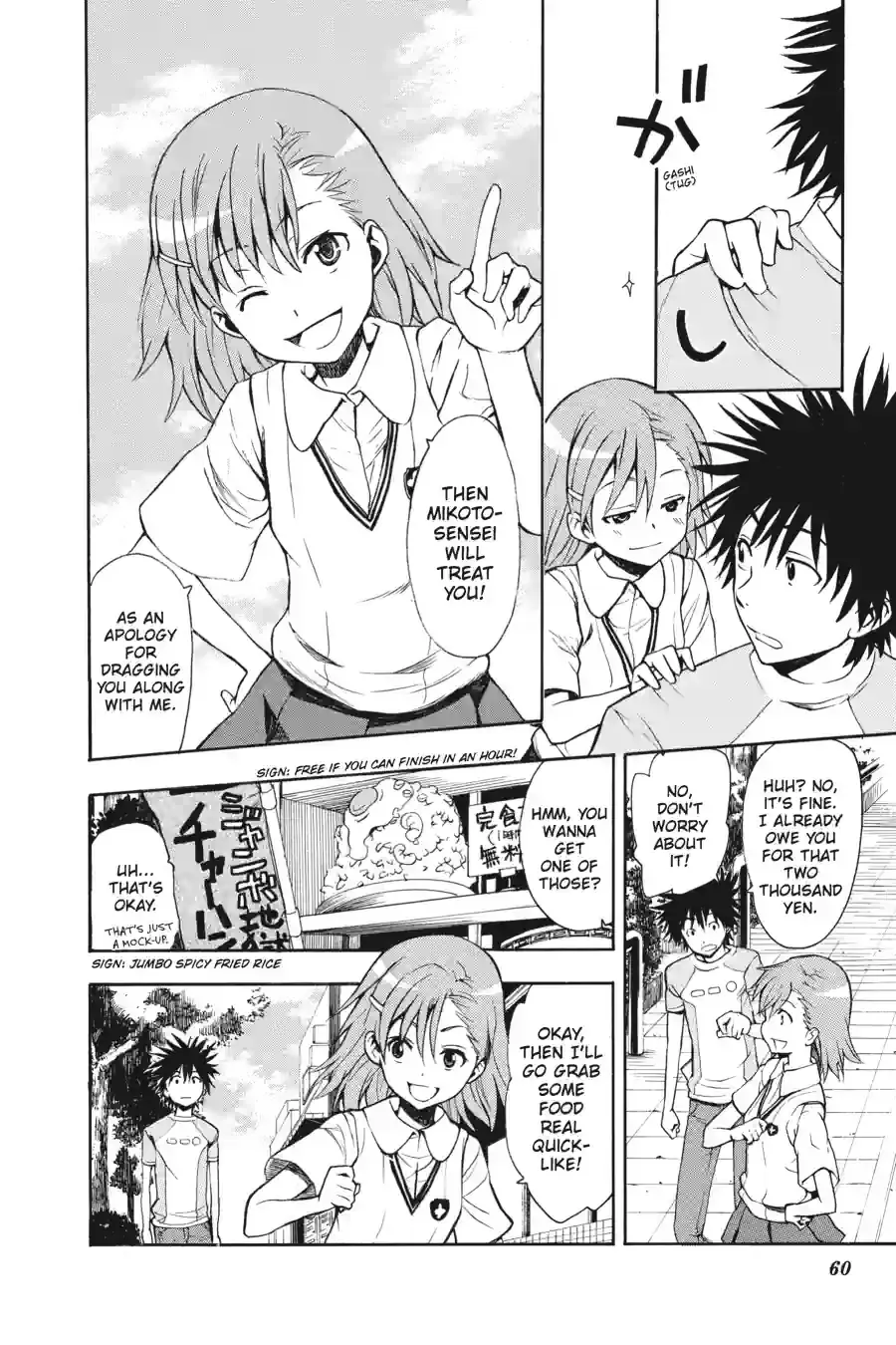 Toaru Majutsu no Index Chapter 23.1 page 9 - 