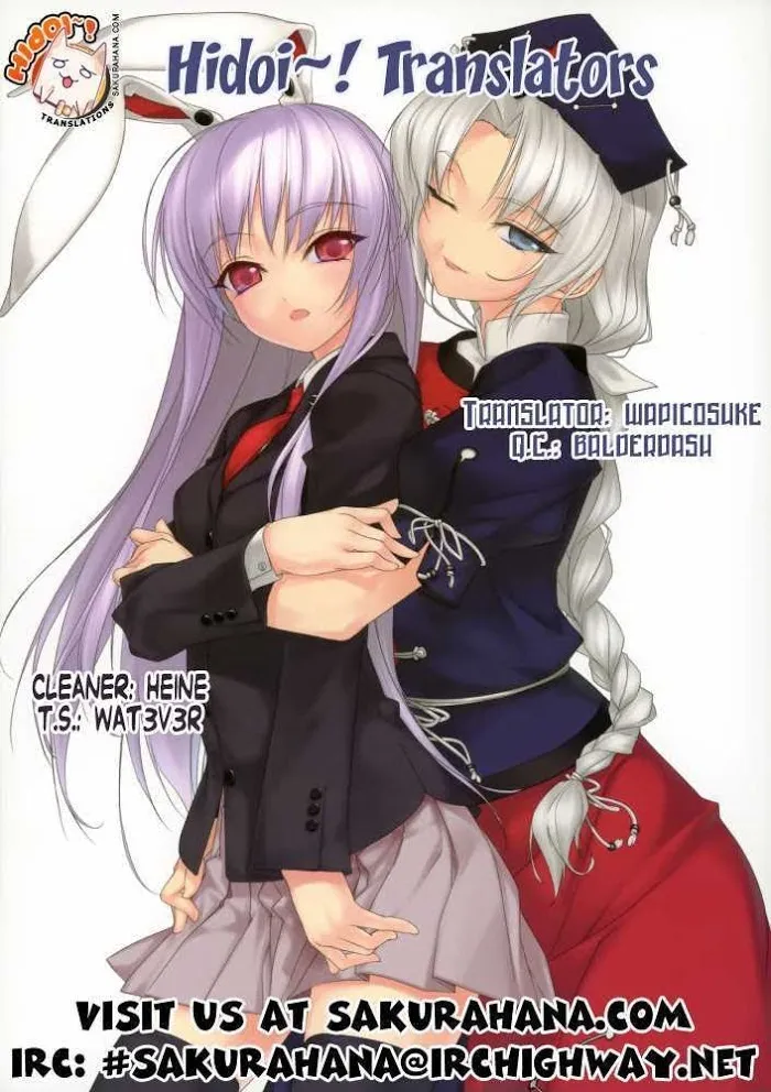 Toaru Majutsu no Index Chapter 23 page 34 - 