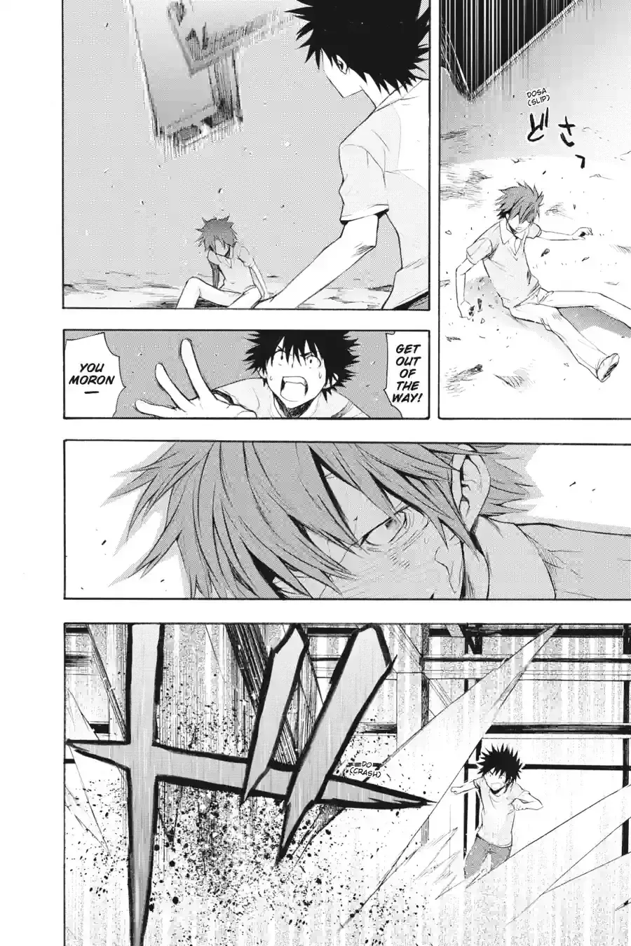 Toaru Majutsu no Index Chapter 24.1 page 12 - 