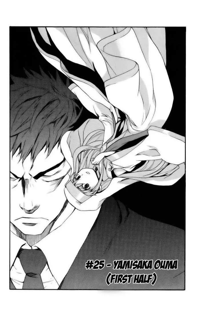 Toaru Majutsu no Index Chapter 25 page 2 - 