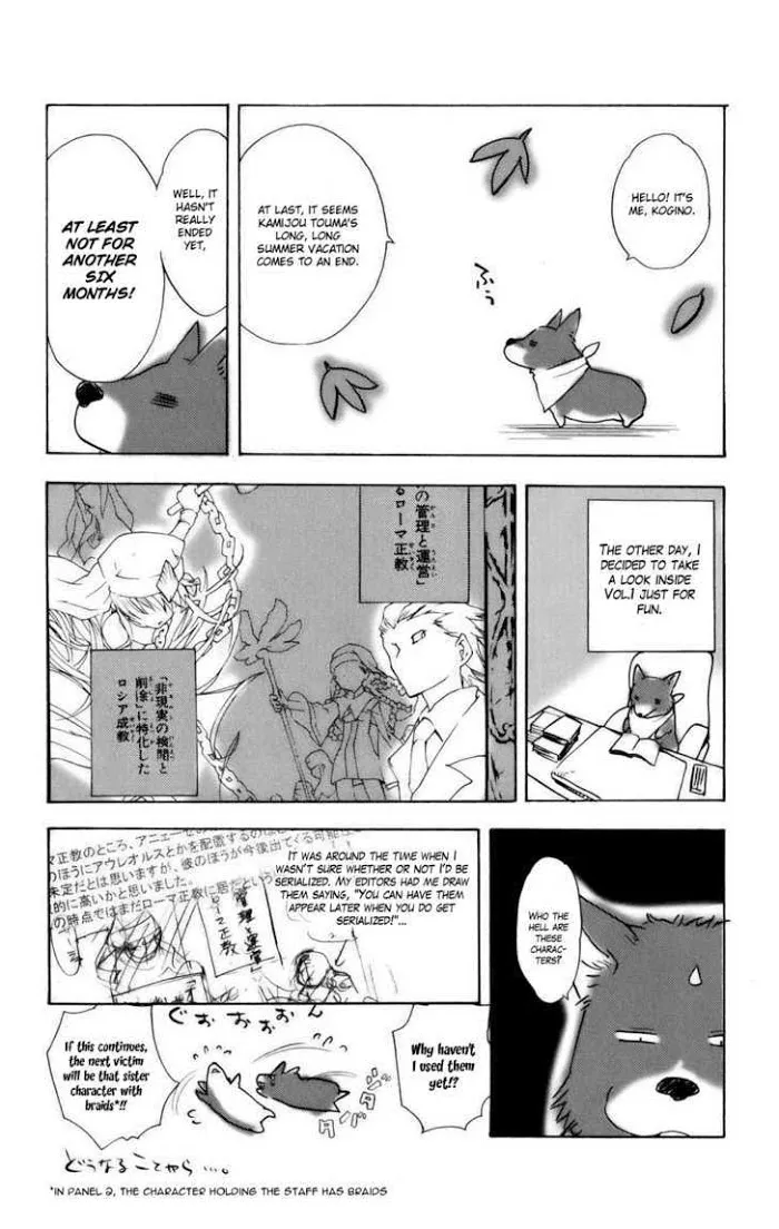 Toaru Majutsu no Index Chapter 26 page 37 - 