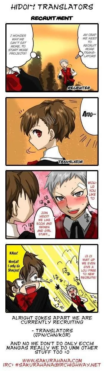 Toaru Majutsu no Index Chapter 26 page 45 - 
