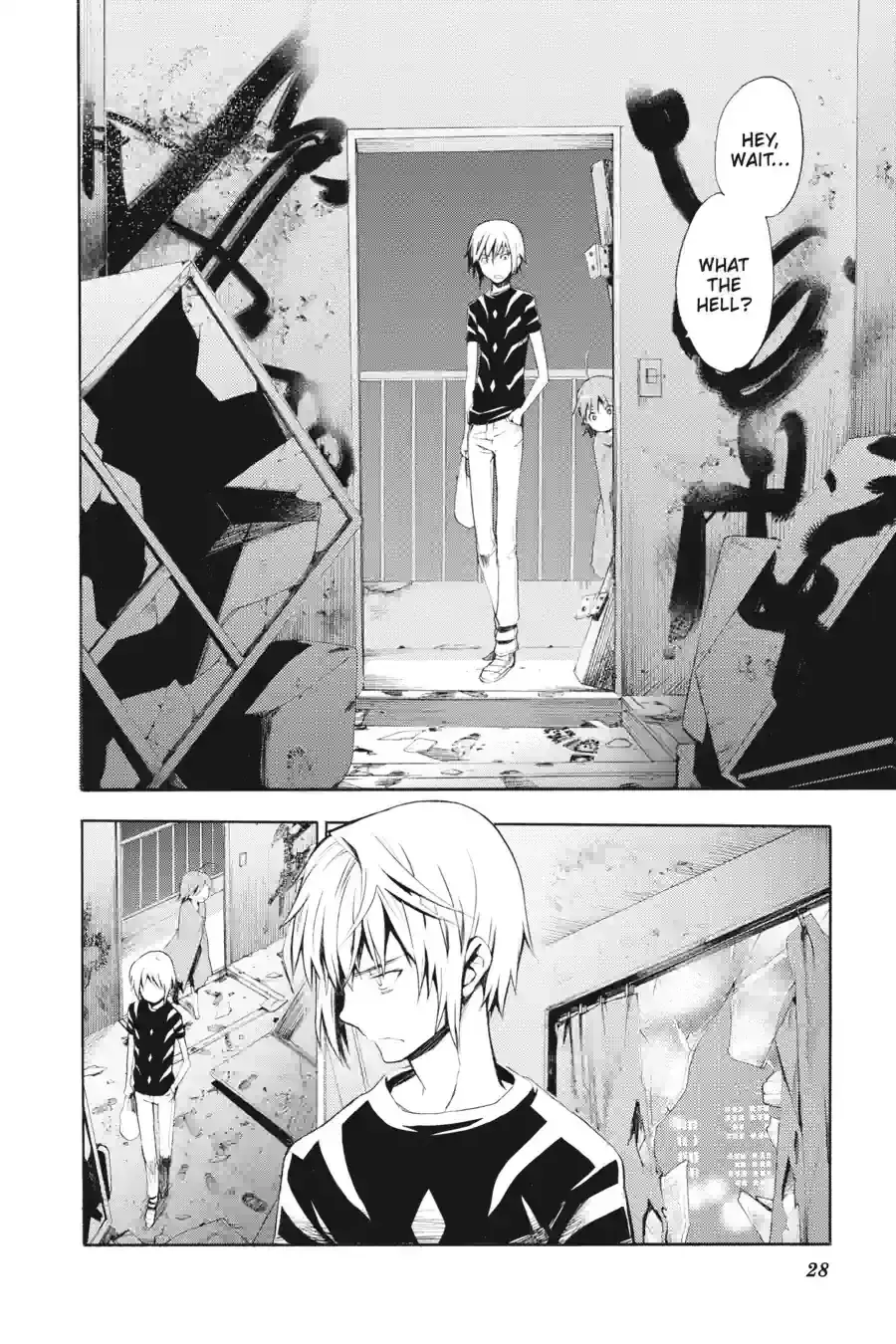 Toaru Majutsu no Index Chapter 27.1 page 11 - 