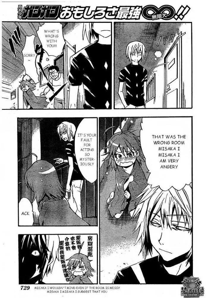 Toaru Majutsu no Index Chapter 27 page 27 - 