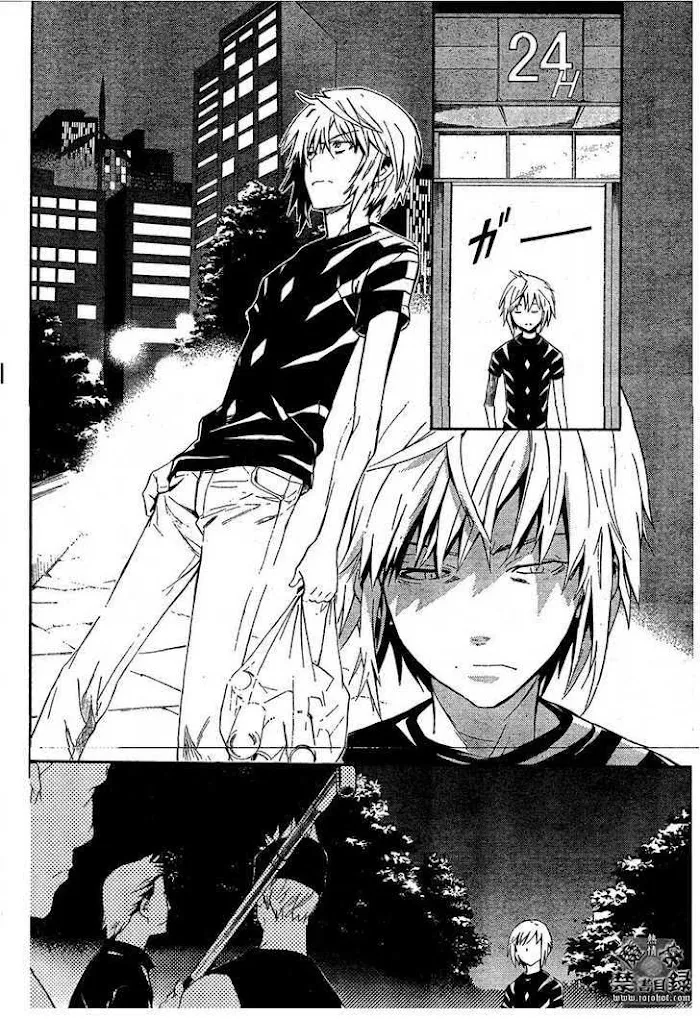 Toaru Majutsu no Index Chapter 27 page 4 - 