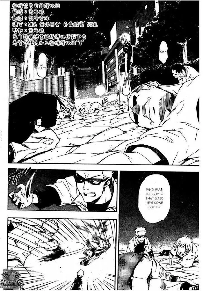 Toaru Majutsu no Index Chapter 27 page 8 - 