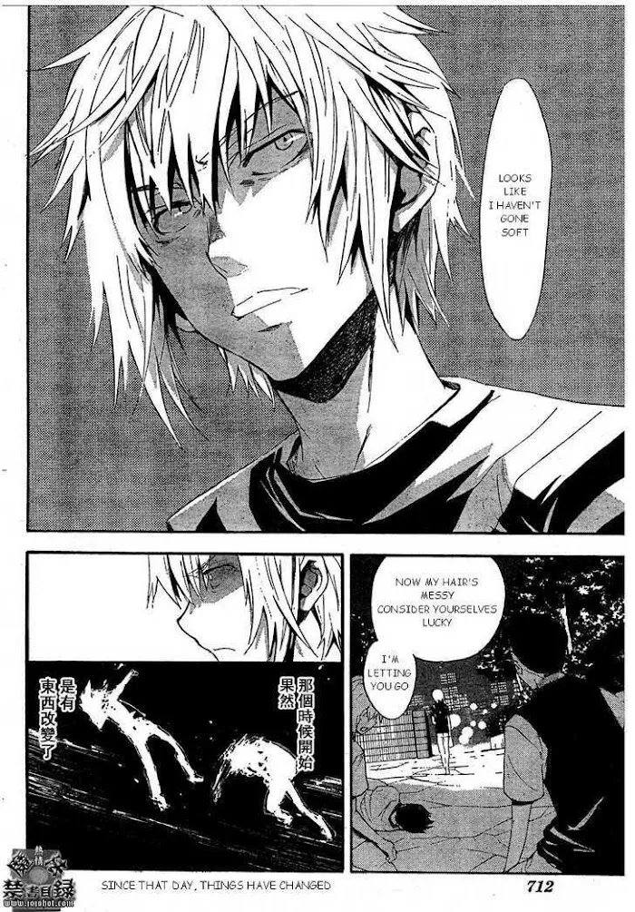 Toaru Majutsu no Index Chapter 27 page 10 - 