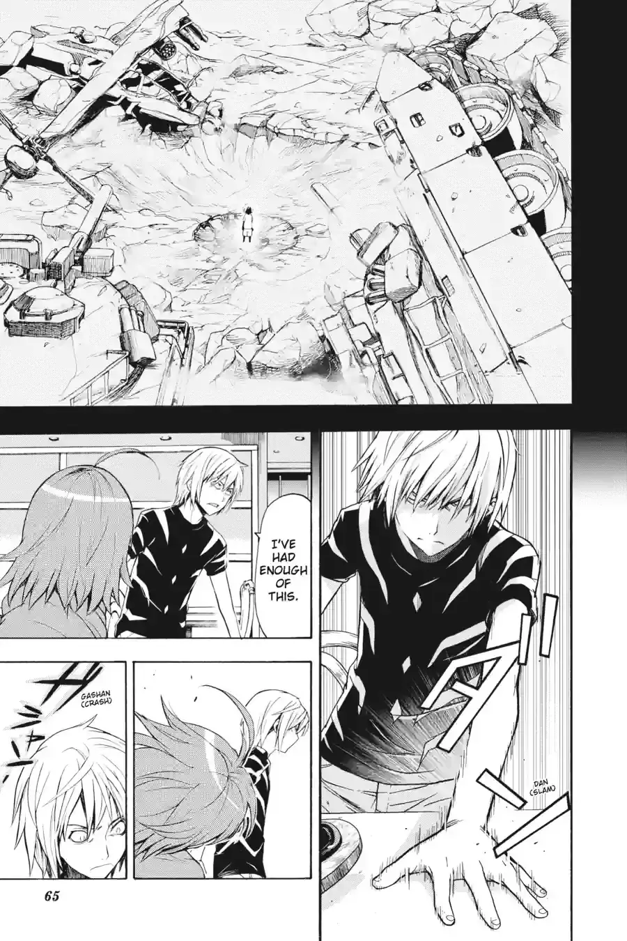 Toaru Majutsu no Index Chapter 28.1 page 14 - 