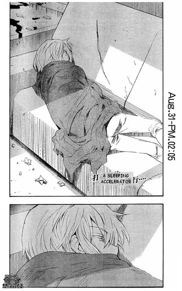 Toaru Majutsu no Index Chapter 28 page 2 - 
