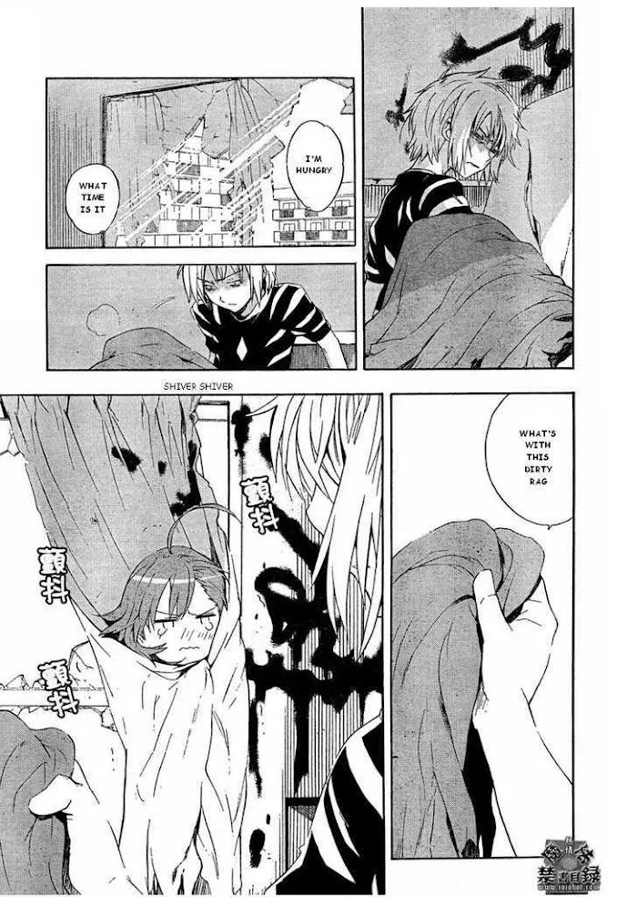 Toaru Majutsu no Index Chapter 28 page 3 - 