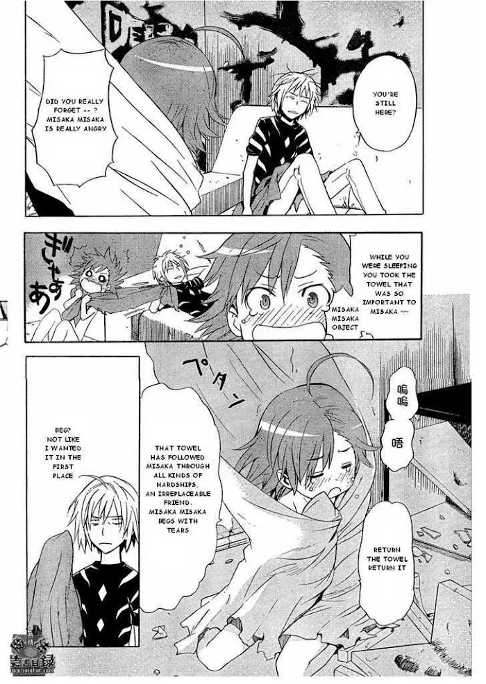Toaru Majutsu no Index Chapter 28 page 4 - 