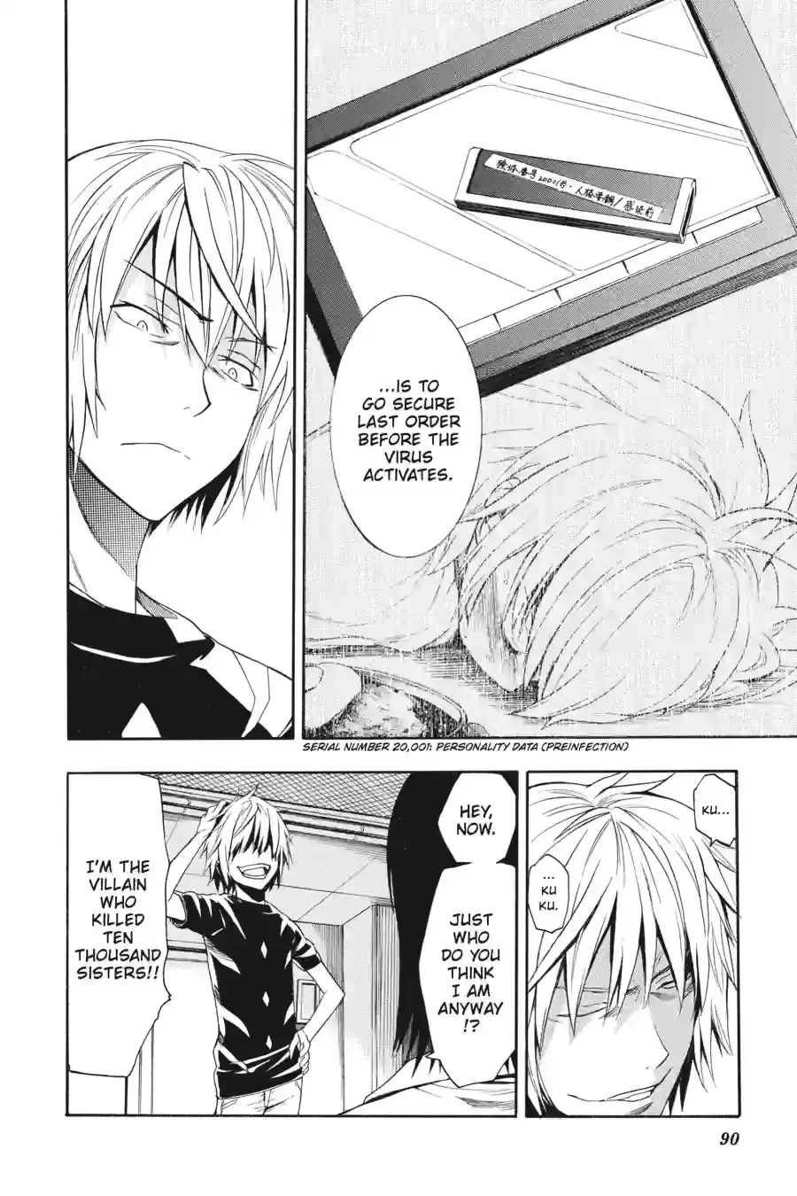 Toaru Majutsu no Index Chapter 29.1 page 4 - 