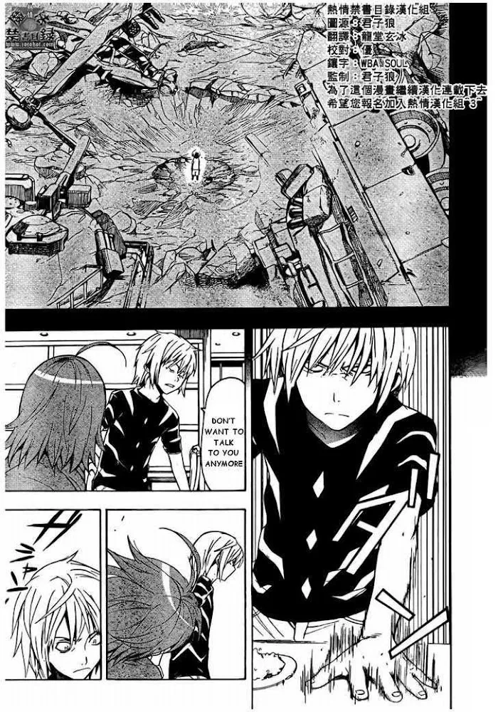 Toaru Majutsu no Index Chapter 29 page 15 - 