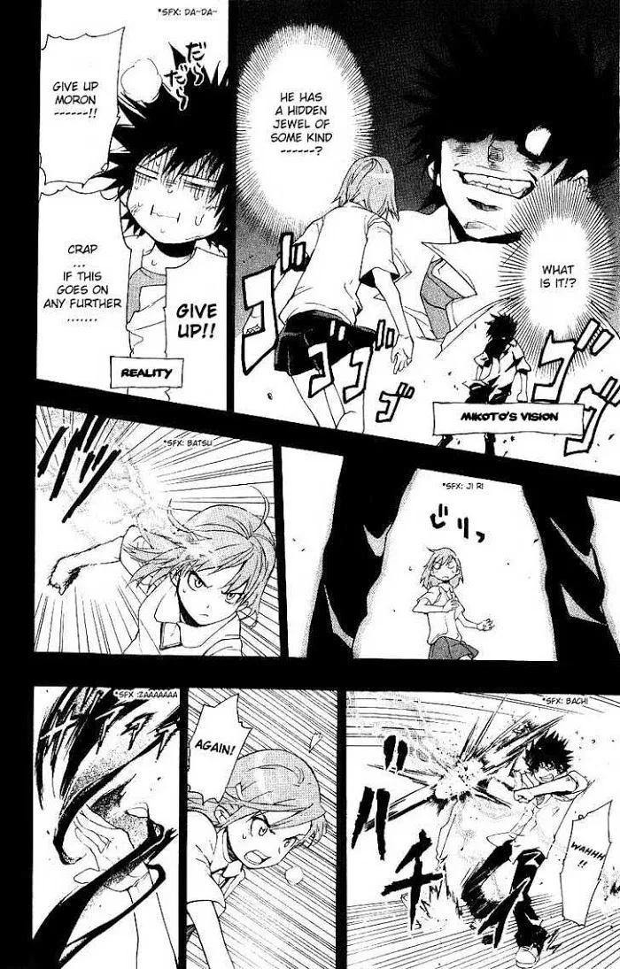 Toaru Majutsu no Index Chapter 3 page 11 - 