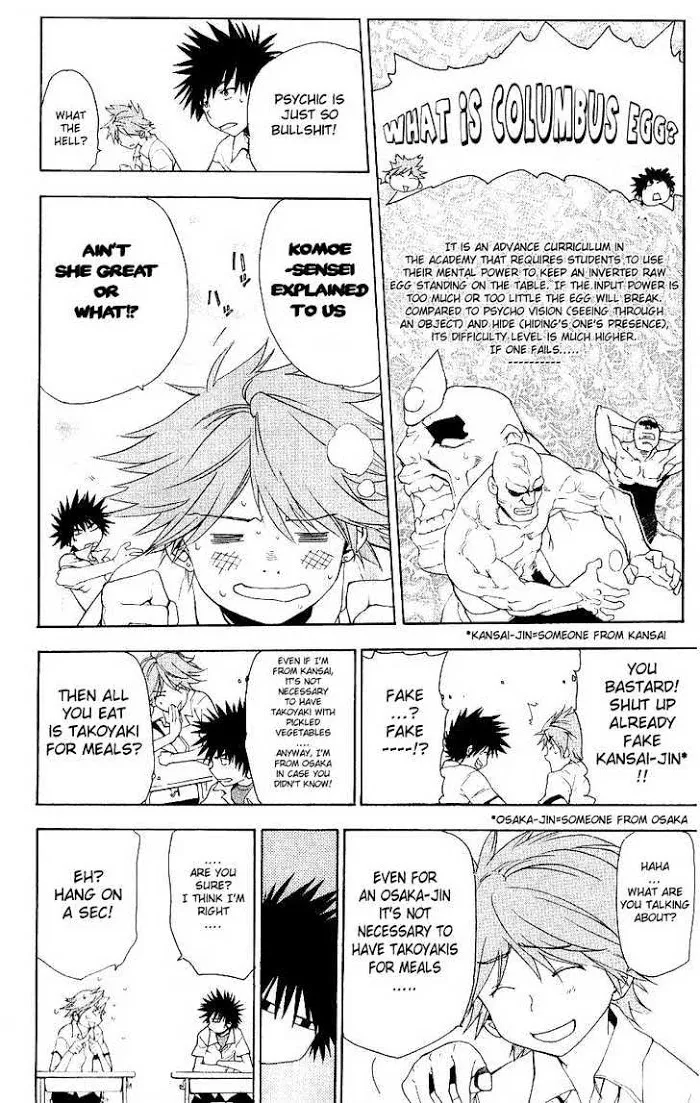 Toaru Majutsu no Index Chapter 3 page 5 - 